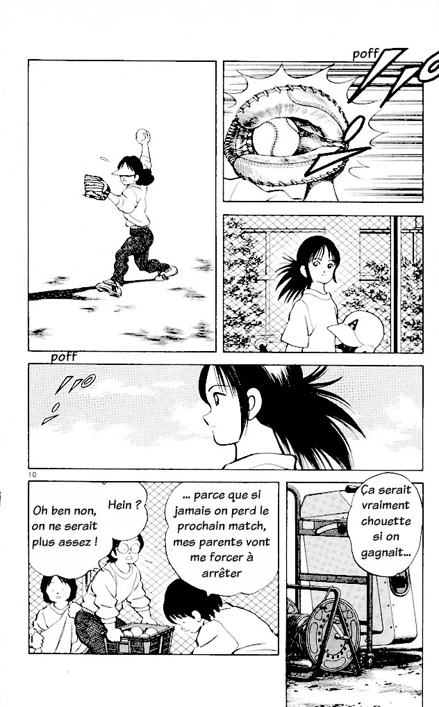 img Itsumo misora 10